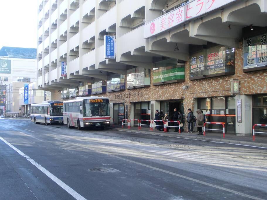Almaz Place #203 ซัปโปโร ภายนอก รูปภาพ